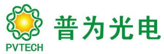 普为光电