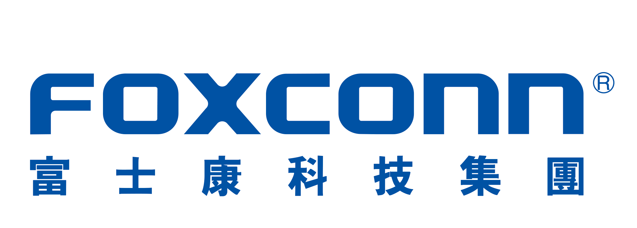 富士康科技集团